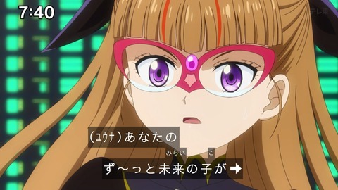 Capture_20241201-094655