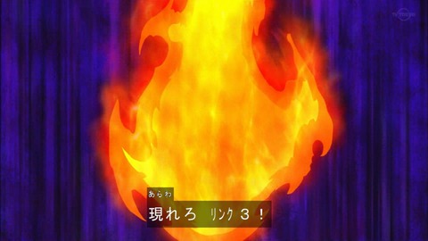 Capture20190717-184848