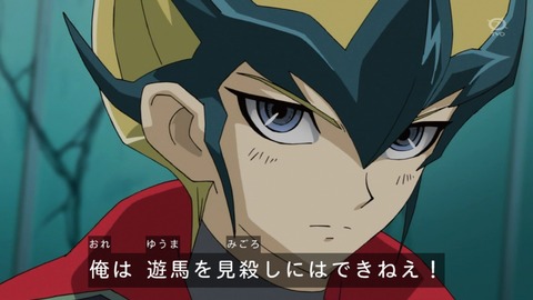 zexal 68 52