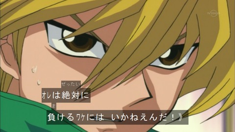 Capture20150926-074529
