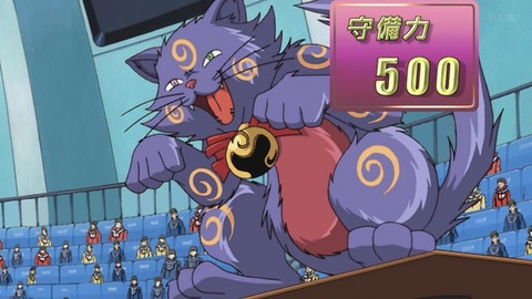 Capture_20251206-024050