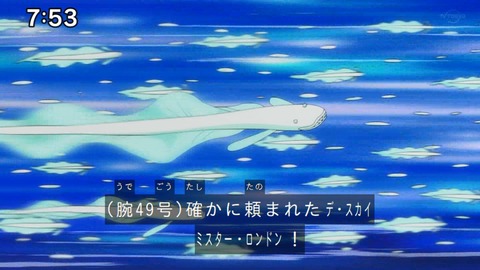 Capture_20221127-075312