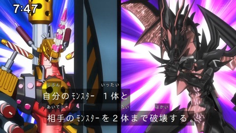 Capture_20230423-091638