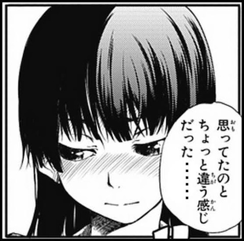 9383