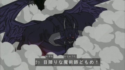 Capture20190525-073831