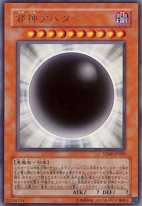 1023