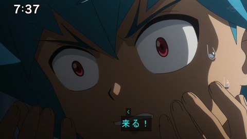 Capture20201226-073703