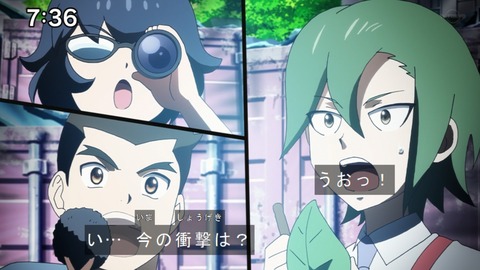 Capture20210206-073651-1