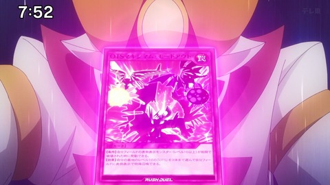 Capture_20250323-115027