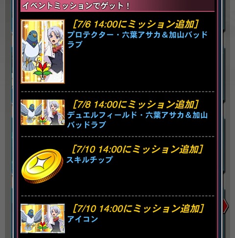 1000147409
