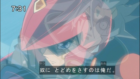 Capture20140906-073127