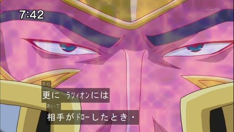 Capture20141206-074223