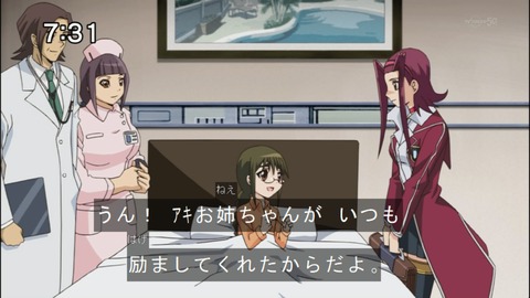 Capture20150117-073152-1