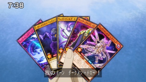 Capture_20240714-073844