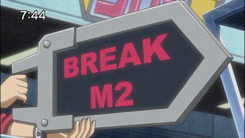 Capture20140823-074426