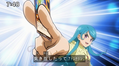 Capture20210206-074837-1