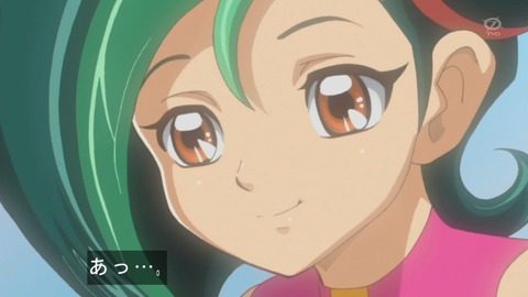 zexal 80 34