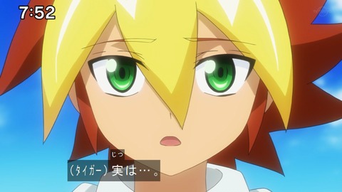 Capture20201226-075234