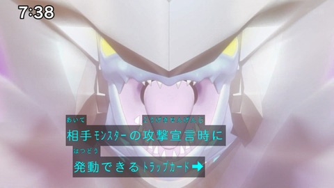 Capture_20240929-073838