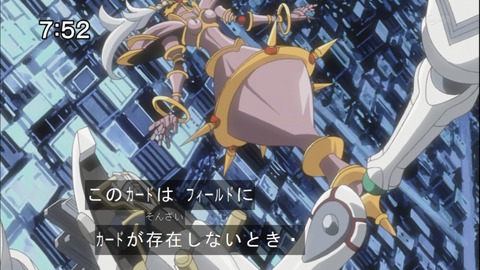 Capture20141206-075243