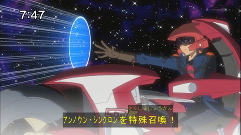 Capture20141115-074750-1