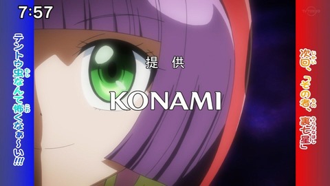709