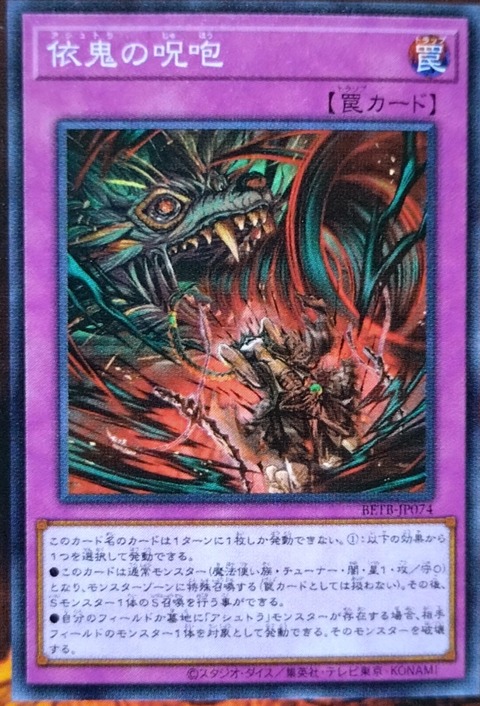 1000145705