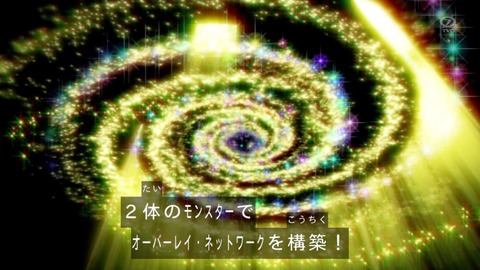 87