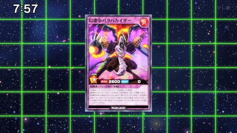 Capture_20240204-115730