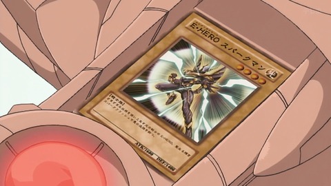 Capture_20251101-013145