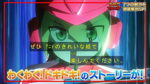 Capture20200328-073606