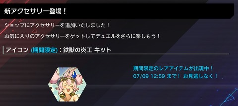 1000144947