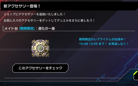 1000163457