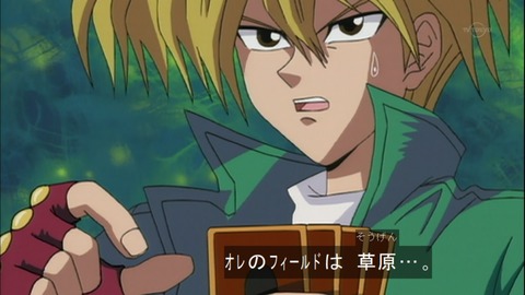 Capture20150418-074508