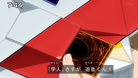 Capture20201226-074450