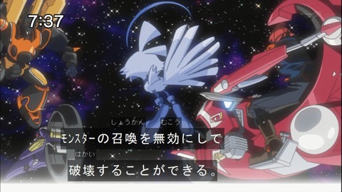 Capture20141122-073708