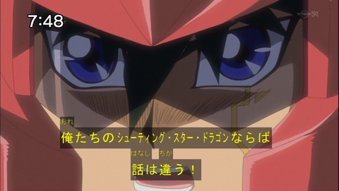 Capture20140607-074827