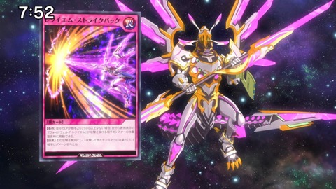 Capture_20230514-191045