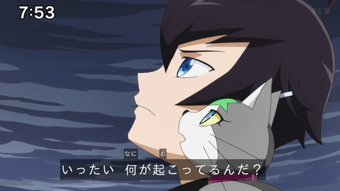 Capture_20241110-092901