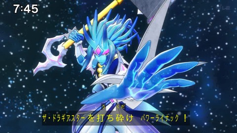 Capture_20240825-074532
