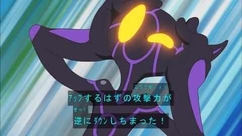 Capture20200229-075024