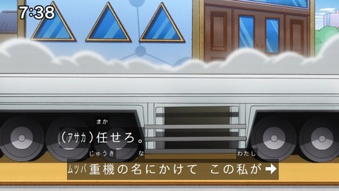 Capture_20230226-073836-2