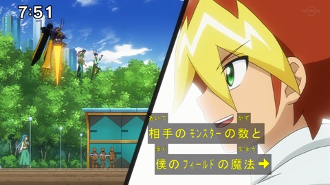 Capture20201226-075137