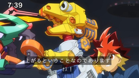 Capture_20240714-073939-2