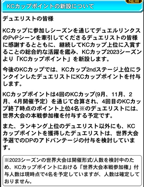 _20220906_191300