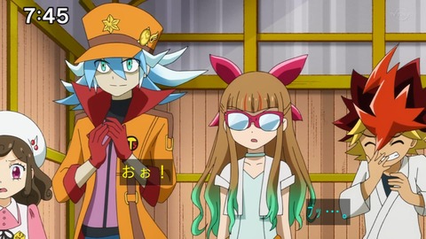 Capture_20230108-074507