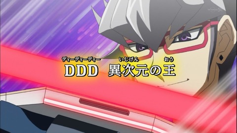 Capture20140622-175704