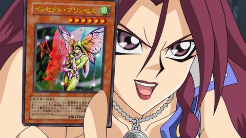 Capture_20260509-020712