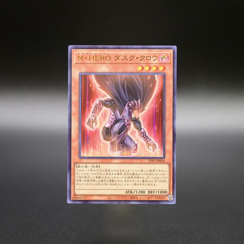 1000114344