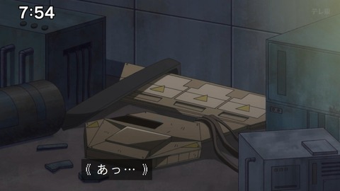 Capture_20241222-092121